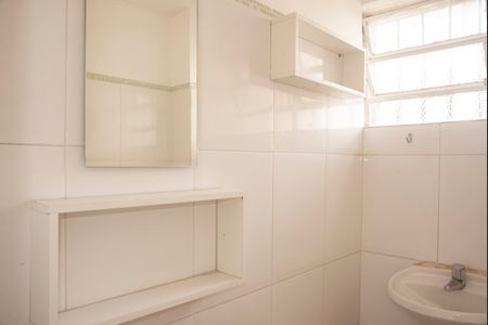 Apartamento para alugar com 100m², 2 quartos e sem vagaBanheiro da Suíte