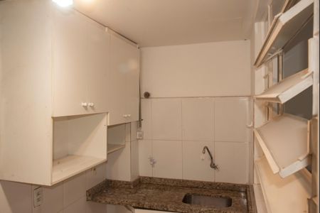 Apartamento para alugar com 100m², 2 quartos e sem vagaÁrea de Serviço