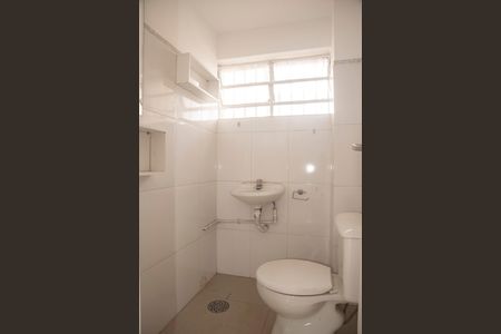 Apartamento para alugar com 100m², 2 quartos e sem vagaBanheiro da Suíte