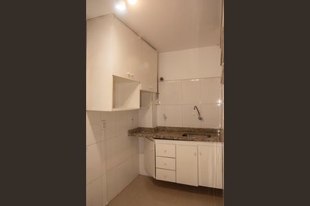 Apartamento para alugar com 100m², 2 quartos e sem vagaÁrea de Serviço