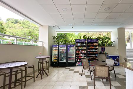 Apartamento à venda com 96m², 2 quartos e 1 vagaÁrea comum