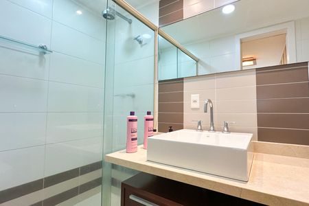 Apartamento à venda com 96m², 2 quartos e 1 vagaSuíte 