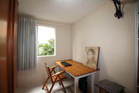 Apartamento à venda com 67m², 2 quartos e 1 vaga Apartamento à venda com 67m², 2 quartos e 1 vagaQuarto