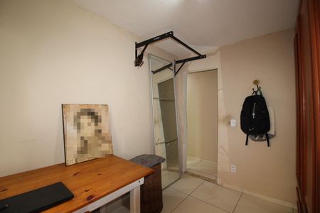 Apartamento à venda com 67m², 2 quartos e 1 vaga Apartamento à venda com 67m², 2 quartos e 1 vagaQuarto