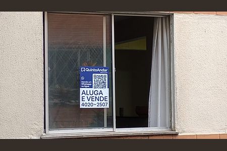 Apartamento à venda com 67m², 2 quartos e 1 vaga Apartamento à venda com 67m², 2 quartos e 1 vagaPlaca Quinto Andar