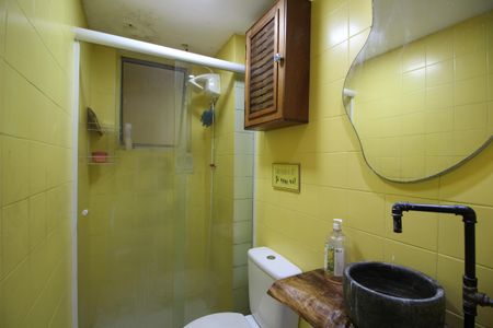 Apartamento à venda com 67m², 2 quartos e 1 vagaBanheiro