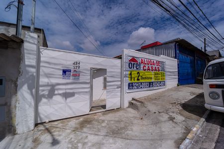 Casa para alugar com 40m², 1 quarto e 1 vaga Casa para alugar com 40m², 1 quarto e 1 vagaFachada