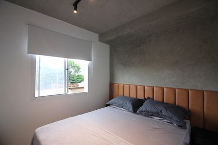 Apartamento à venda com 42m², 2 quartos e sem vagaQuarto 1