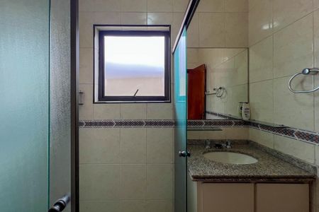 Casa à venda com 304m², 4 quartos e 6 vagasBanheiro Suíte 1