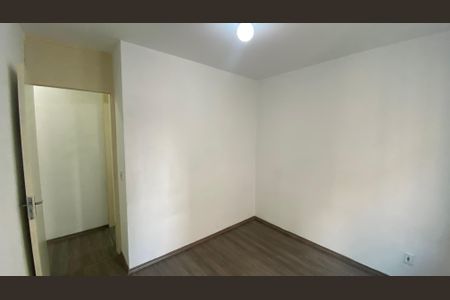 Apartamento à venda com 54m², 2 quartos e 1 vagaQuarto 1
