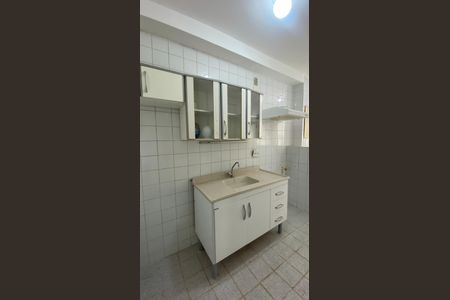 Apartamento à venda com 54m², 2 quartos e 1 vagaCozinha