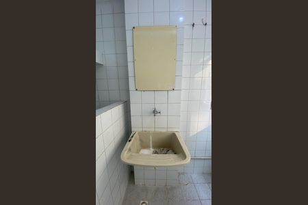 Apartamento à venda com 54m², 2 quartos e 1 vagaÁrea de Serviço