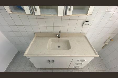 Apartamento à venda com 54m², 2 quartos e 1 vagaCozinha