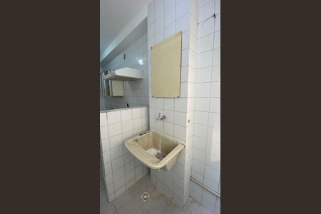 Apartamento à venda com 54m², 2 quartos e 1 vagaÁrea de Serviço