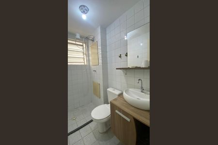 Apartamento à venda com 54m², 2 quartos e 1 vagaBanheiro