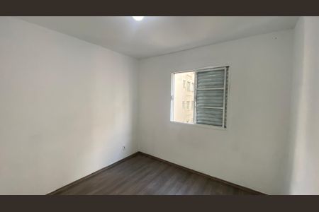 Apartamento à venda com 54m², 2 quartos e 1 vagaQuarto 1