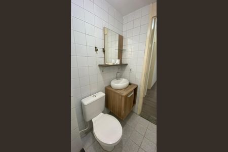 Apartamento à venda com 54m², 2 quartos e 1 vagaBanheiro