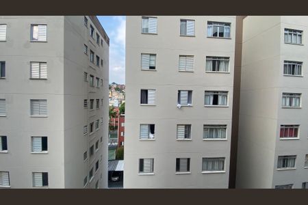 Apartamento à venda com 54m², 2 quartos e 1 vagaVista do Quarto 1
