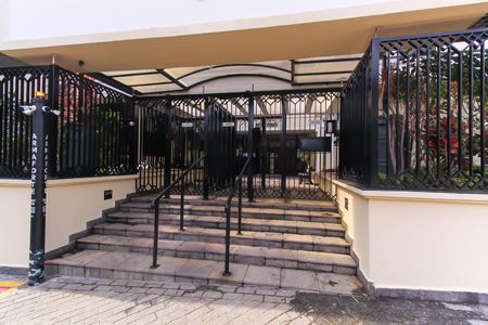 Apartamento à venda com 74m², 3 quartos e 1 vaga Apartamento à venda com 74m², 3 quartos e 1 vagaFachada