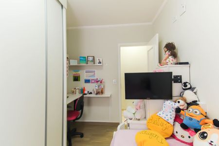 Apartamento à venda com 74m², 3 quartos e 1 vaga Apartamento à venda com 74m², 3 quartos e 1 vagaQuarto 1