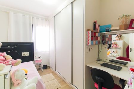 Apartamento à venda com 74m², 3 quartos e 1 vaga Apartamento à venda com 74m², 3 quartos e 1 vagaQuarto 1