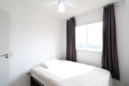 Quarto 2 de apartamento para alugar com 2 quartos, 35m² em Várzea da Barra Funda, São Paulo
