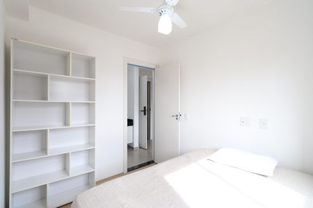 Apartamento para alugar com 35m², 2 quartos e sem vagaQuarto 2