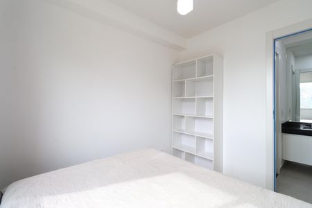 Apartamento para alugar com 35m², 2 quartos e sem vagaQuarto 2