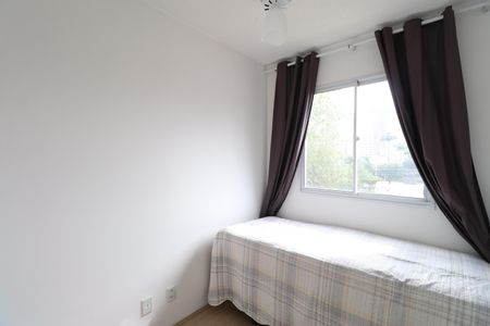 Quarto 1 de apartamento para alugar com 2 quartos, 35m² em Várzea da Barra Funda, São Paulo