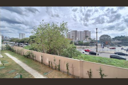 Vista de apartamento para alugar com 2 quartos, 35m² em Várzea da Barra Funda, São Paulo