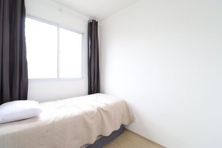 Apartamento para alugar com 35m², 2 quartos e sem vagaQuarto 1