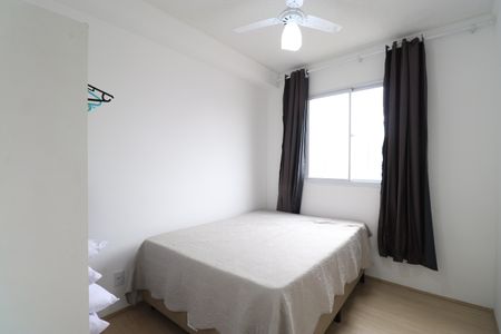 Apartamento para alugar com 35m², 2 quartos e sem vagaQuarto 2