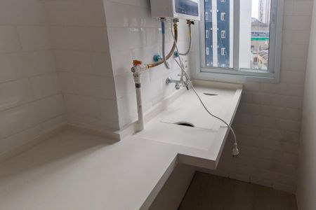 Apartamento para alugar com 38m², 2 quartos e sem vaga Apartamento para alugar com 38m², 2 quartos e sem vagaÁrea de Serviço