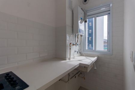 Apartamento para alugar com 38m², 2 quartos e sem vaga Apartamento para alugar com 38m², 2 quartos e sem vagaÁrea de Serviço