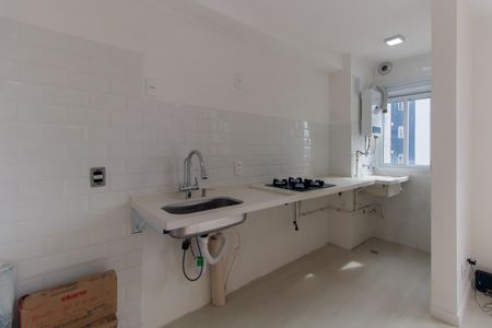 Apartamento para alugar com 38m², 2 quartos e sem vaga Apartamento para alugar com 38m², 2 quartos e sem vagaSala/Cozinha