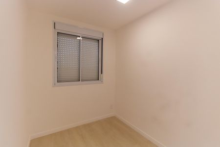 Apartamento para alugar com 38m², 2 quartos e sem vaga Apartamento para alugar com 38m², 2 quartos e sem vagaQuarto 2