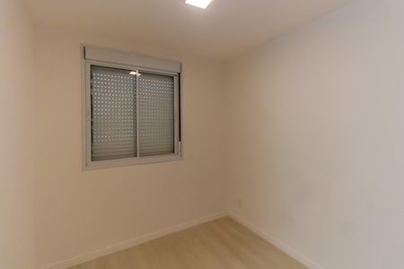 Apartamento para alugar com 38m², 2 quartos e sem vaga Apartamento para alugar com 38m², 2 quartos e sem vagaQuarto 1