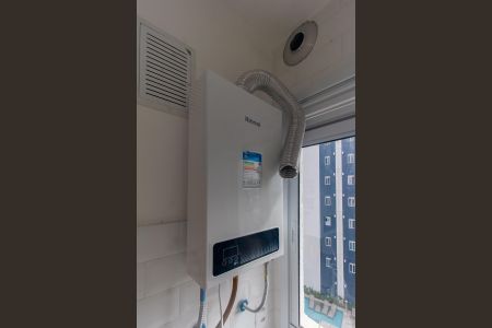 Apartamento para alugar com 38m², 2 quartos e sem vaga Apartamento para alugar com 38m², 2 quartos e sem vagaÁrea de Serviço