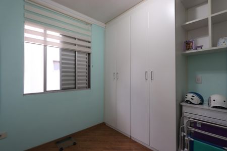 Casa de condomínio à venda com 86m², 2 quartos e 2 vagasQuarto 2