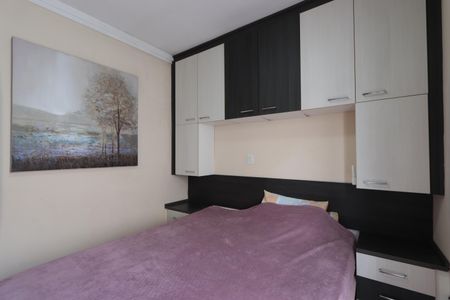 Casa de condomínio à venda com 86m², 2 quartos e 2 vagasQuarto 1