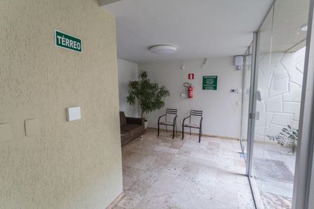 Apartamento à venda com 188m², 4 quartos e 2 vagasHall de Entrada