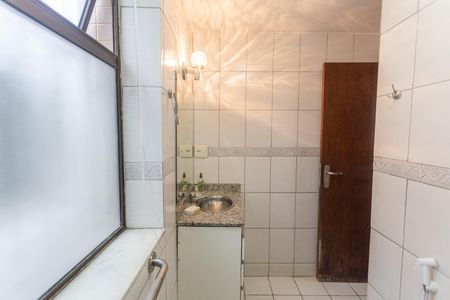 Apartamento à venda com 188m², 4 quartos e 2 vagasBanheiro da Suíte