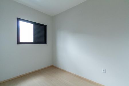 Apartamento à venda com 51m², 2 quartos e 1 vagaQuarto 1