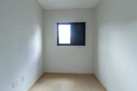 Apartamento à venda com 51m², 2 quartos e 1 vagaQuarto 1