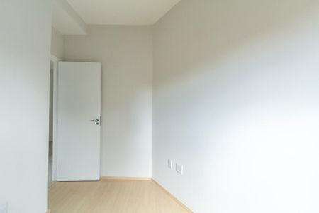 Apartamento à venda com 51m², 2 quartos e 1 vagaQuarto 2