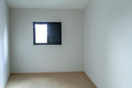 Apartamento à venda com 51m², 2 quartos e 1 vagaQuarto 2