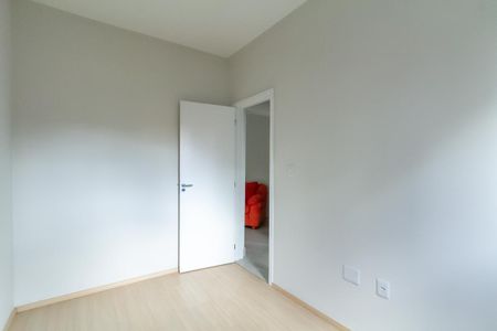 Apartamento à venda com 51m², 2 quartos e 1 vagaQuarto 1