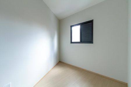 Apartamento à venda com 51m², 2 quartos e 1 vagaQuarto 2