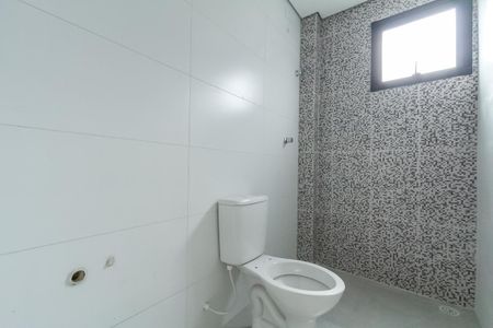 Apartamento à venda com 51m², 2 quartos e 1 vagaBanheiro