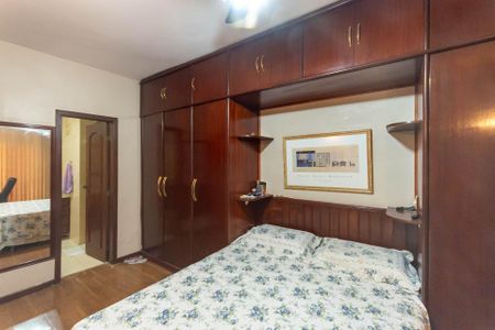 Apartamento à venda com 250m², 4 quartos e 2 vagasSuíte 1